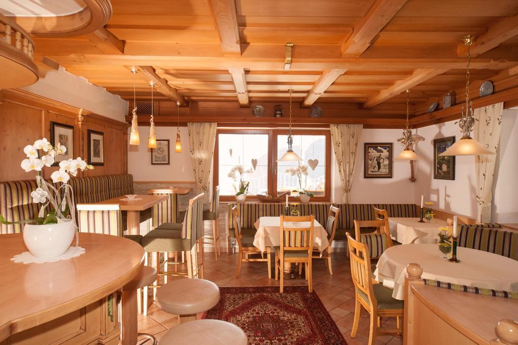 Hotel Gletscherblick Hippach Extérieur photo